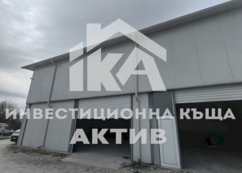 Commercial Premises Plovdiv (neighborhood Индустриална зона - Север) - photo 1