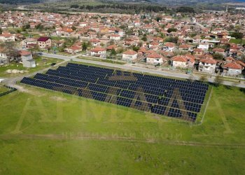 Terreno edificabile Krivodol - foto 1