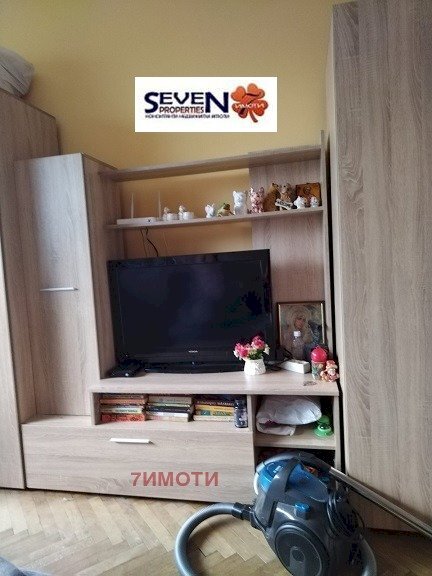 Apartment Sofia (neighborhood Свобода) - photo 1