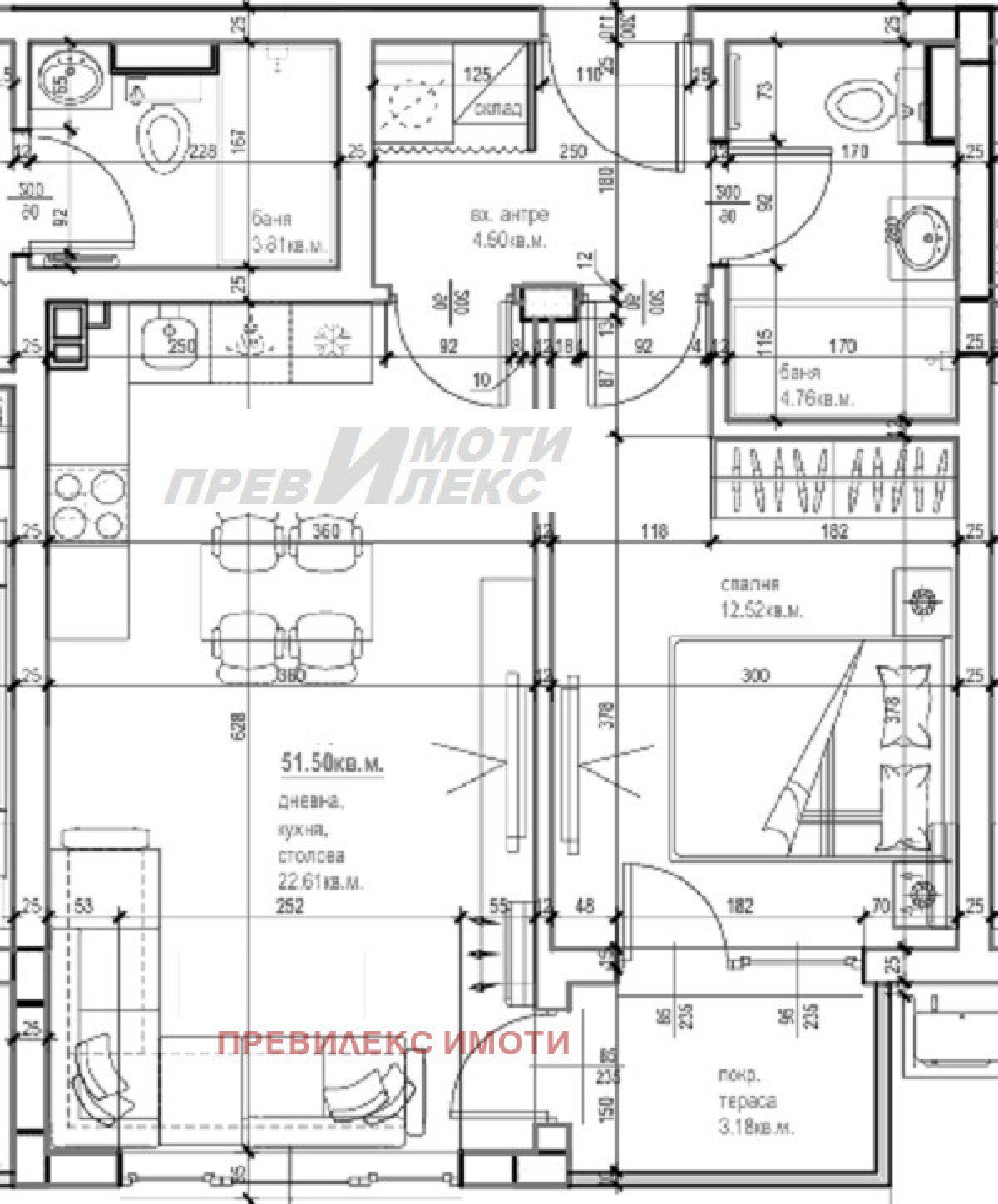 Two-room apartment Plovdiv (neighborhood Коматевски възел) - photo 1