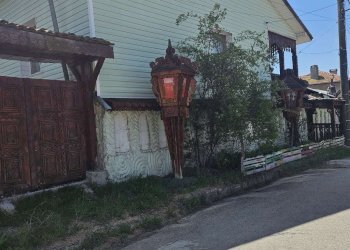 Villa Samokov - photo 1