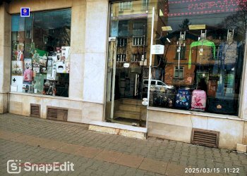 Negozio Sofia - foto 1
