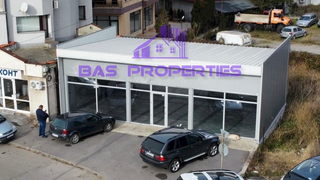 Shop Pernik (neighborhood Димова махала) - photo 1