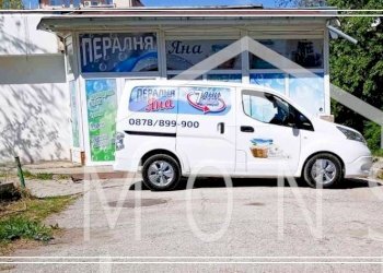 Locale Commerciale Veliko Tarnovo (zona Бузлуджа) - foto 1