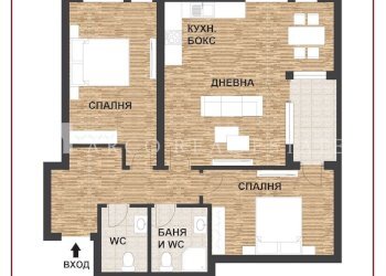 Apartment Sofia (neighborhood Малинова долина) - photo 1
