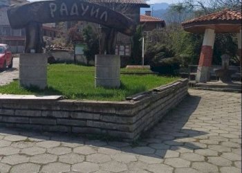 Terreno edificabile Samokov - foto 1