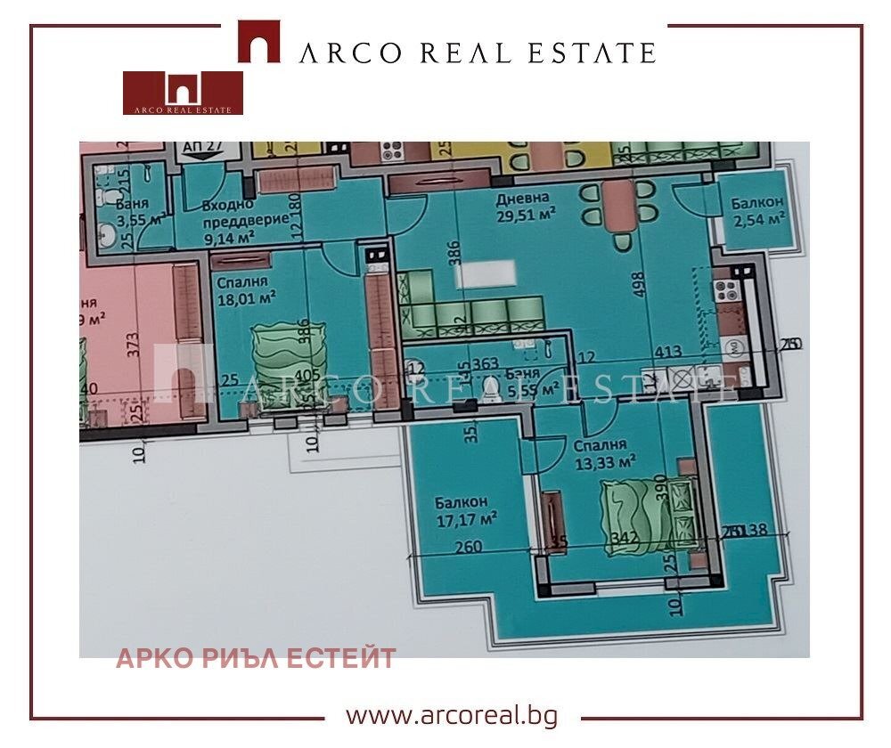 Apartment Sofia (neighborhood Люлин - център) - photo 1