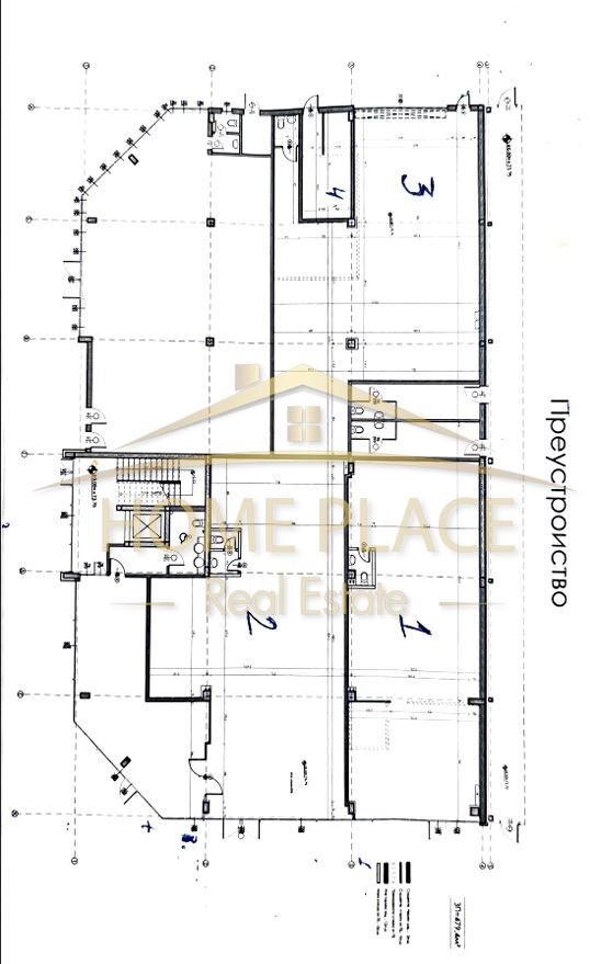 Negozio Varna (zona Кайсиева градина) - foto 1