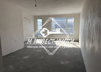 Quadrilocale Plovdiv (zona Христо Смирненски) - foto 1