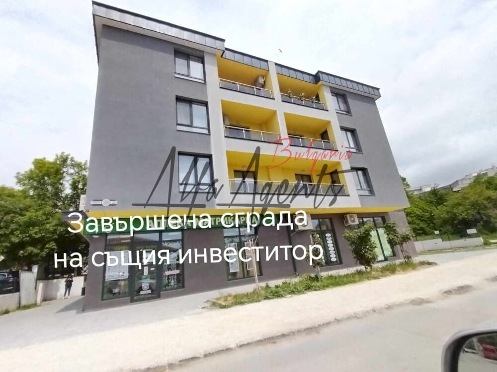 Appartamento Varna (zona Кайсиева градина) - foto 1