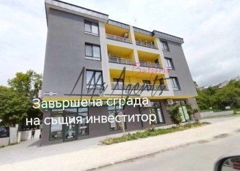 Appartamento Varna (zona Кайсиева градина) - foto 1