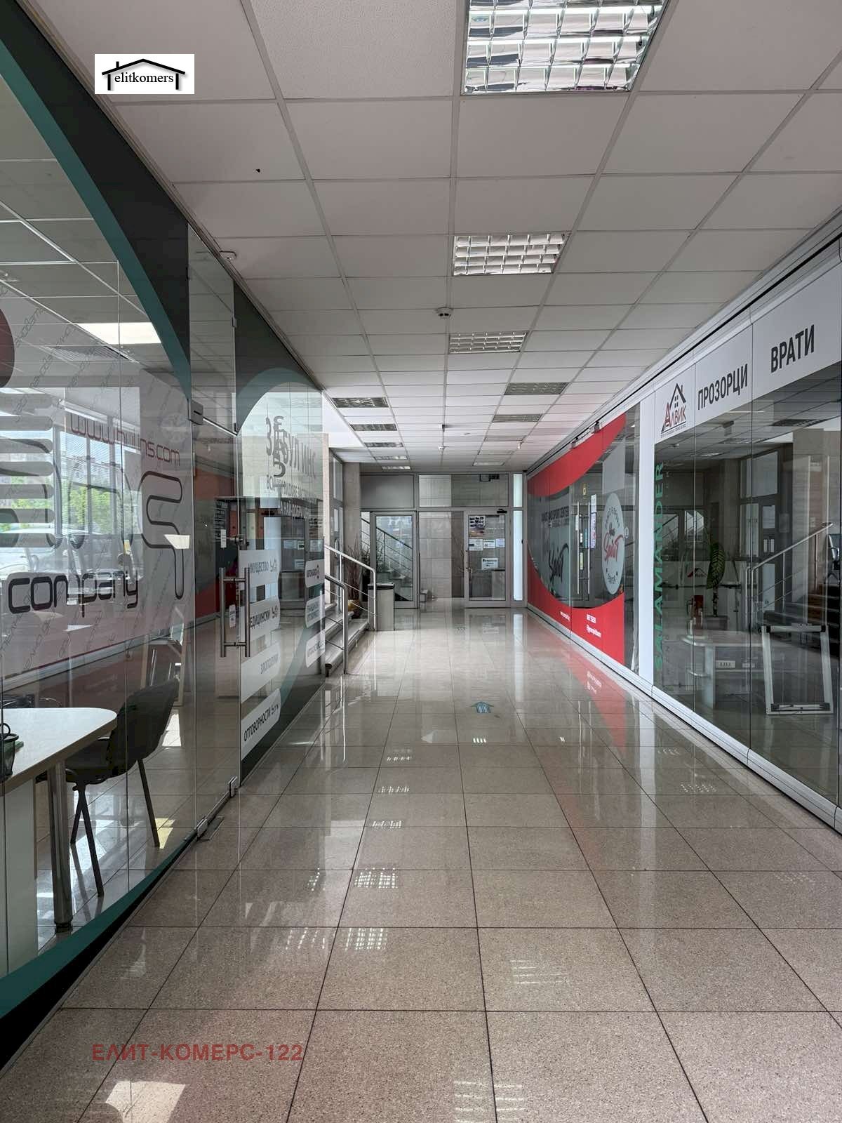 Office бул. България, Sofia (neighborhood Гоце Делчев) - photo 1