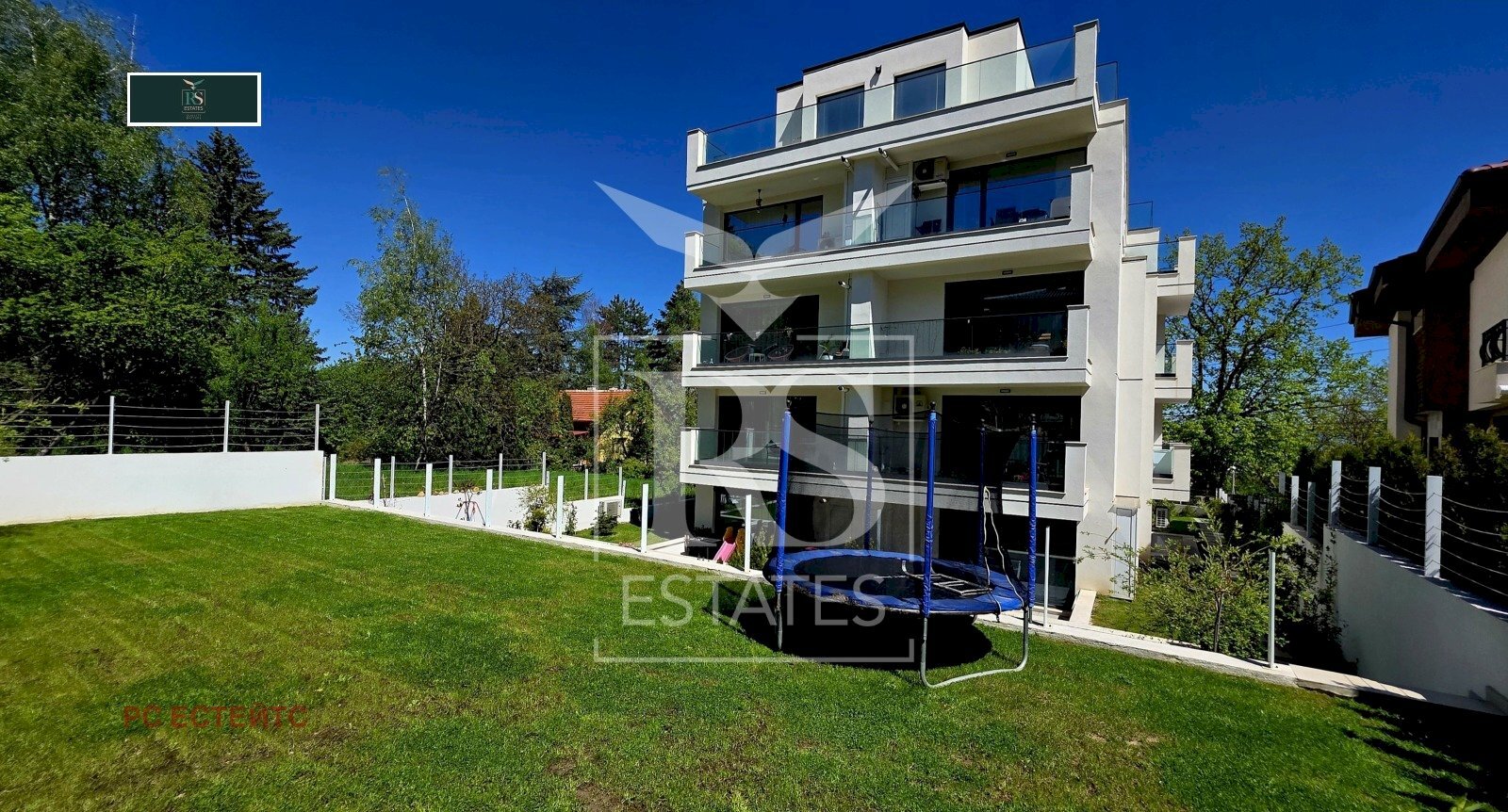 Appartamento Sofia (zona в.з.Симеоново - Драгалевци) - foto 1