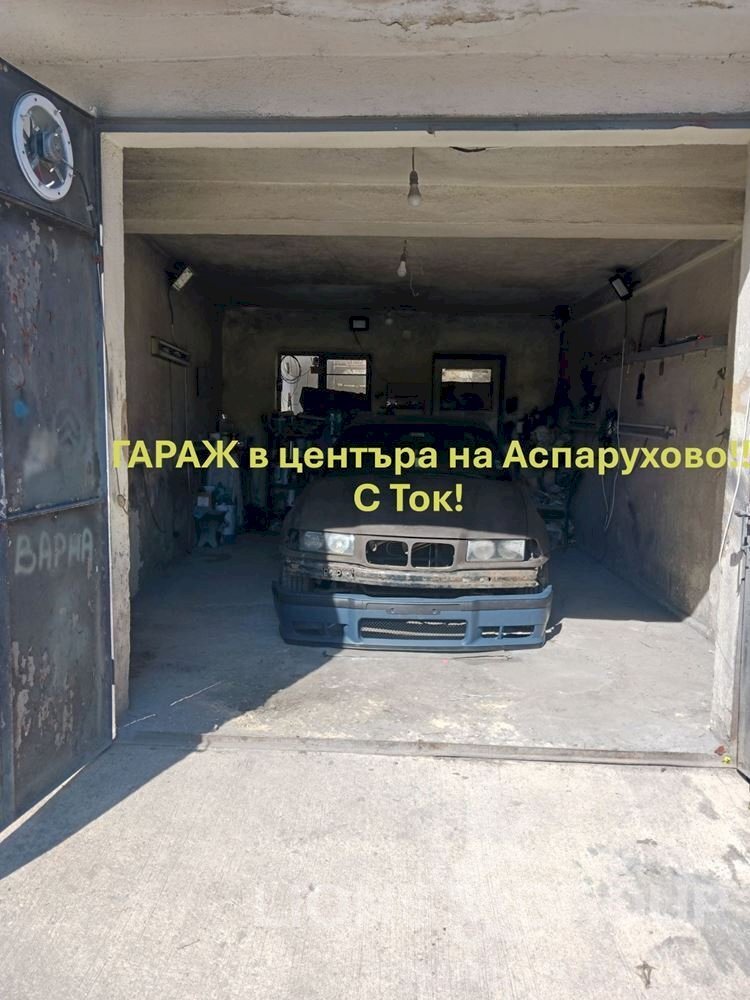 Паркомясто Варна (квартал Аспарухово) - фото 1