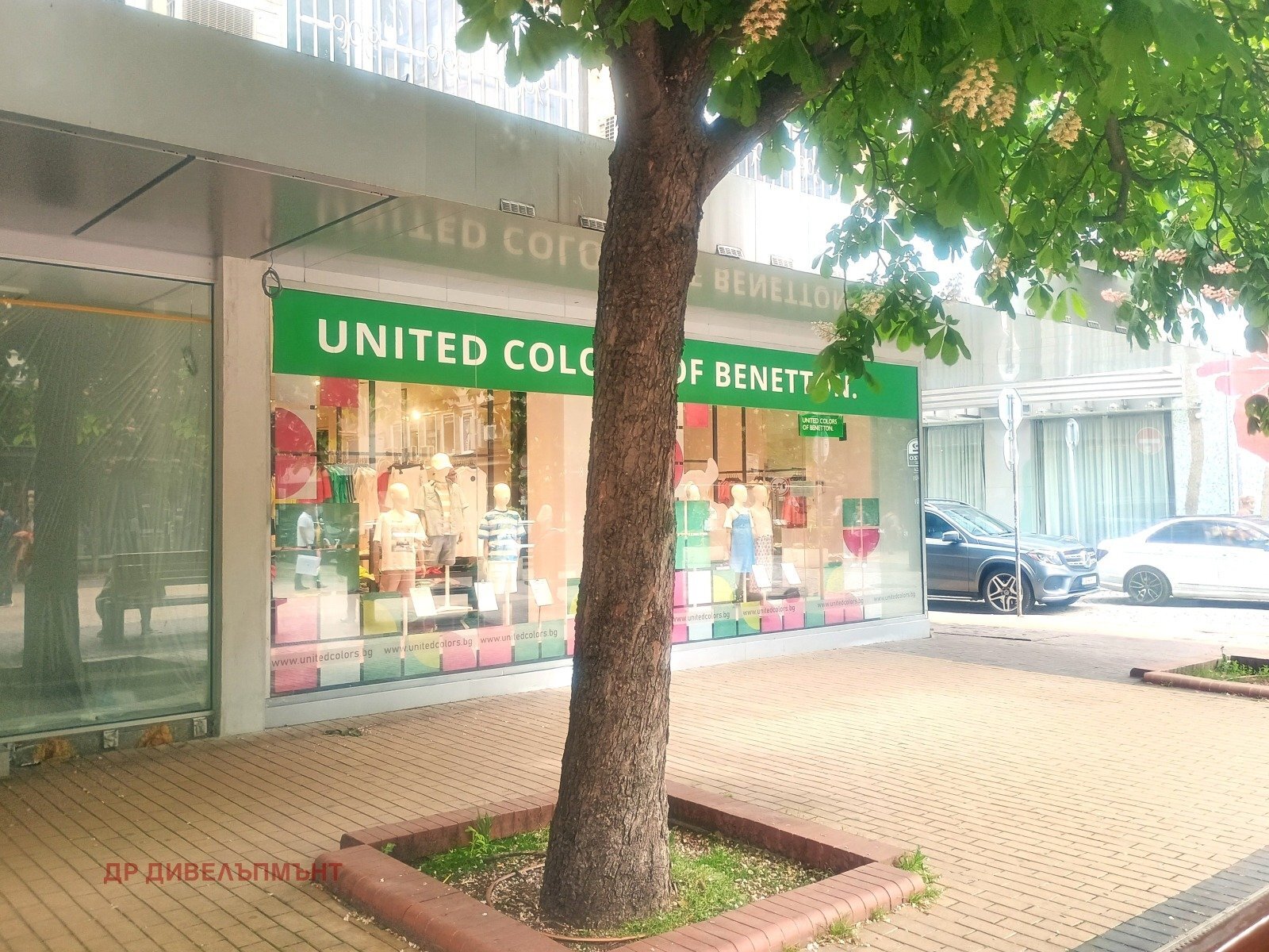 Apartment бул. Витоша, Sofia - photo 1