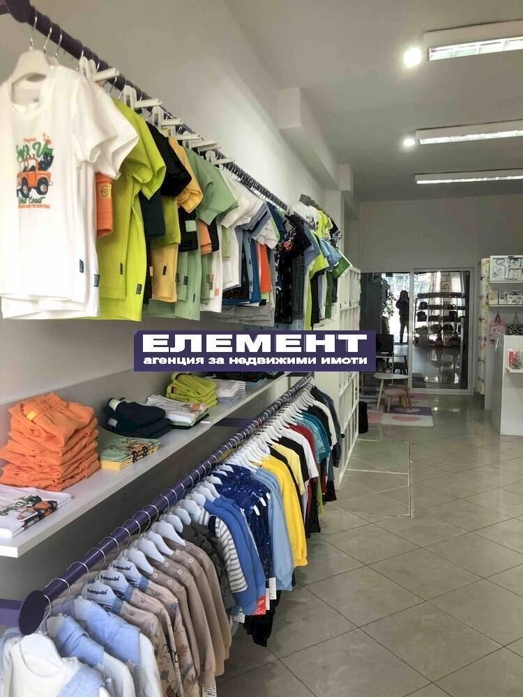 Shop Plovdiv (neighborhood Каменица 1) - photo 1