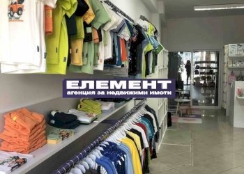 Shop Plovdiv (neighborhood Каменица 1) - photo 1