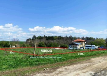 Building land ул. Бреза, Avren - photo 1