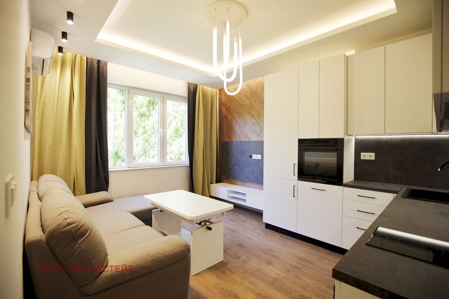 Apartment Sofia (neighborhood Славия) - photo 1