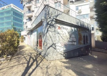 Ufficio Sofia - foto 1