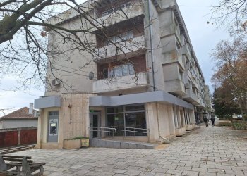 Office Shabla - photo 1