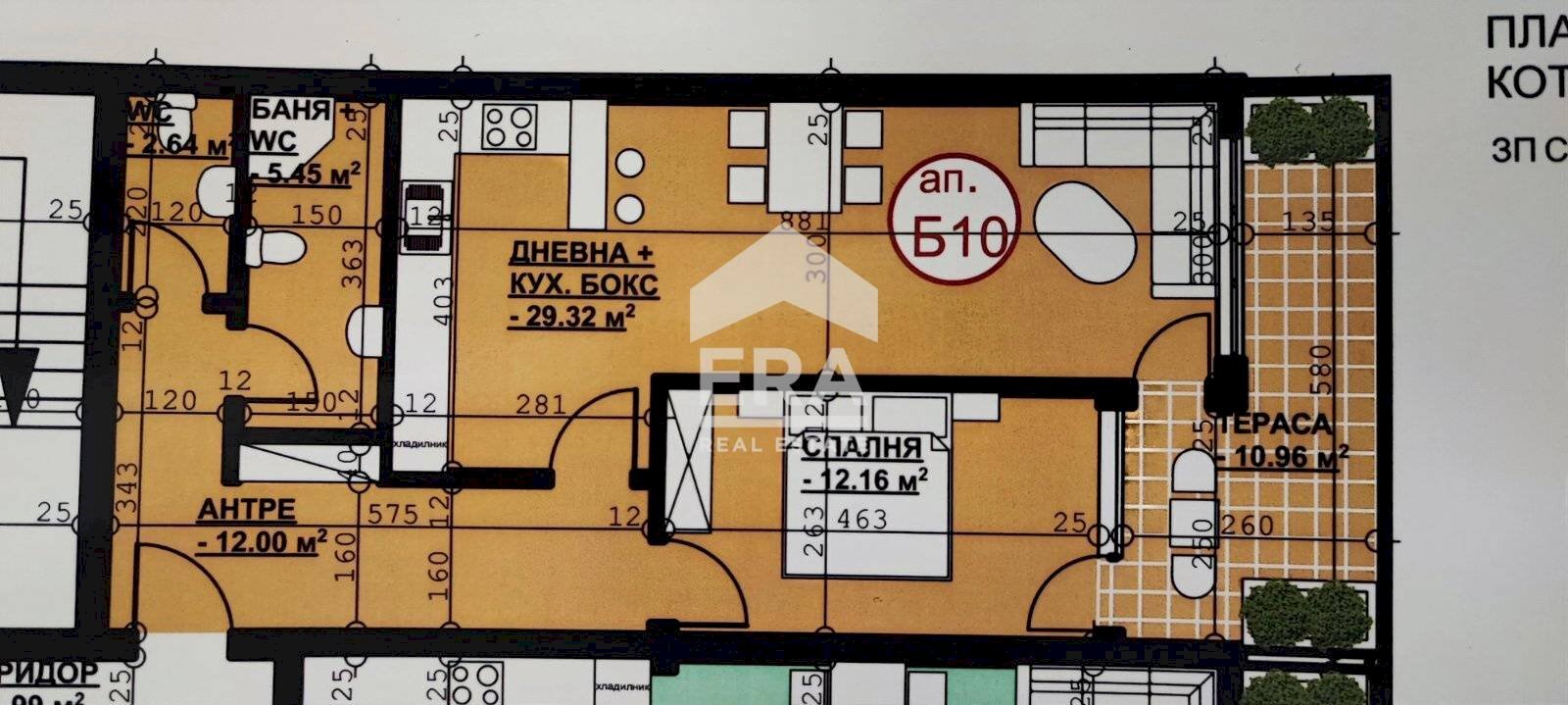 Two-room apartment Haskovo (neighborhood Орфей) - photo 1