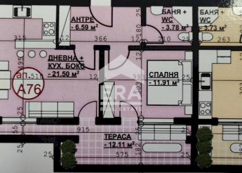 Two-room apartment Haskovo (neighborhood Орфей) - photo 1