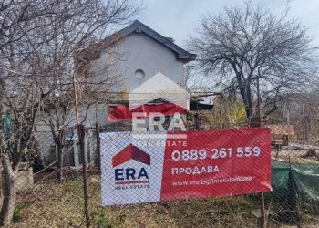 Building land Haskovo (neighborhood Орфей) - photo 1