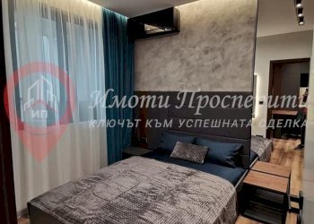 Bilocale Sofia (zona Витоша) - foto 1