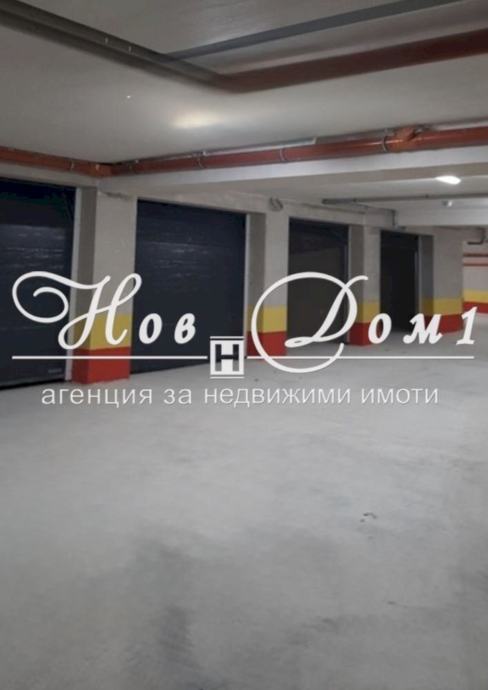Posto Auto Plovdiv (zona Младежки Хълм) - foto 1