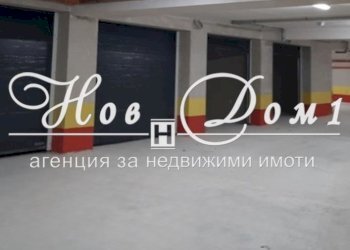 Posto Auto Plovdiv (zona Младежки Хълм) - foto 1