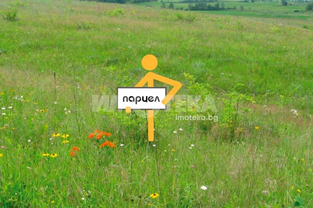 Terreno edificabile Pernik city, Pernik - foto 1