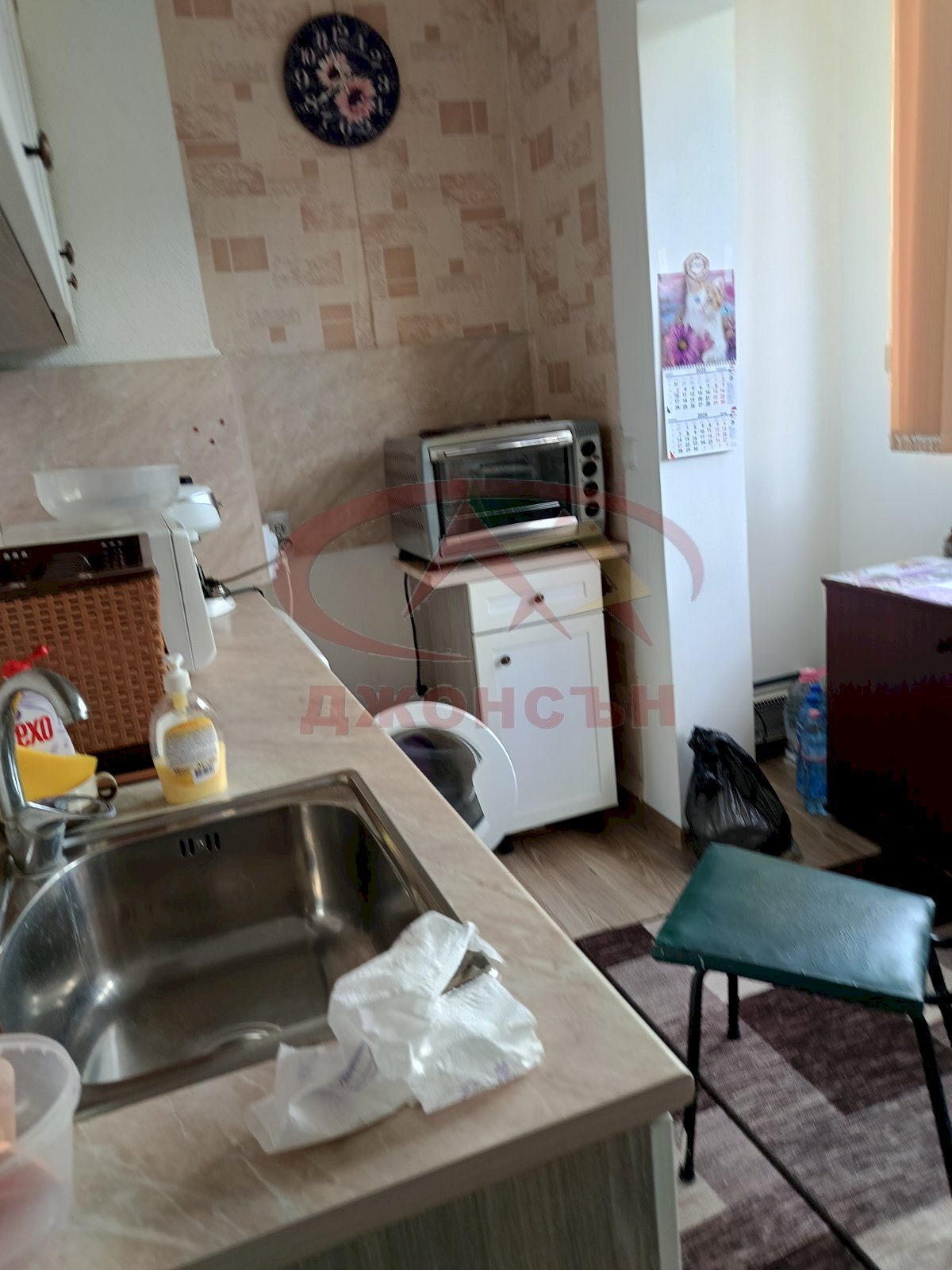 Appartamento Shumen (zona Болницата) - foto 1