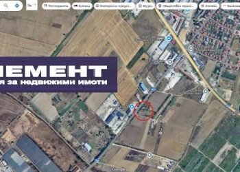Земя за строеж Родопи - фото 1