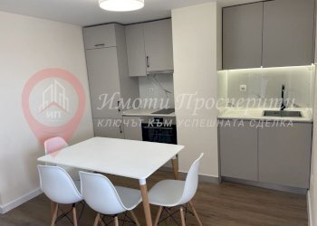 Trilocale Sofia - foto 1