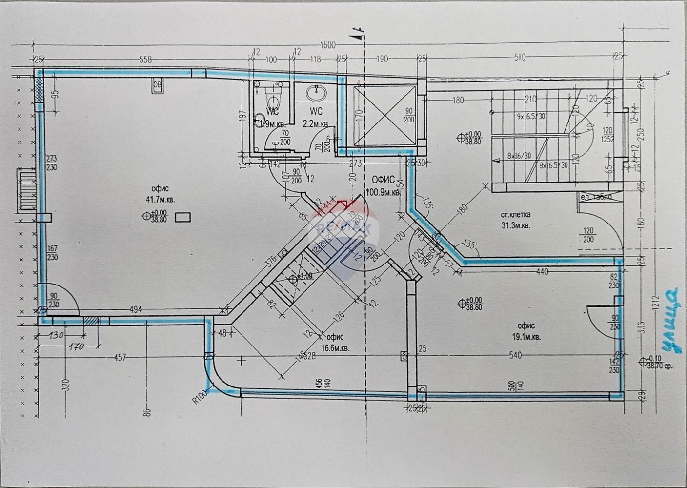 Office Varna (neighborhood Спортна зала) - photo 1