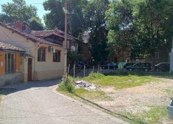 Terreno edificabile Plovdiv (zona Център) - foto 1