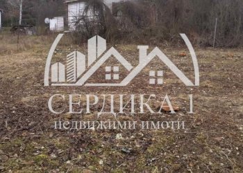 Земя за строеж Радомир - фото 1