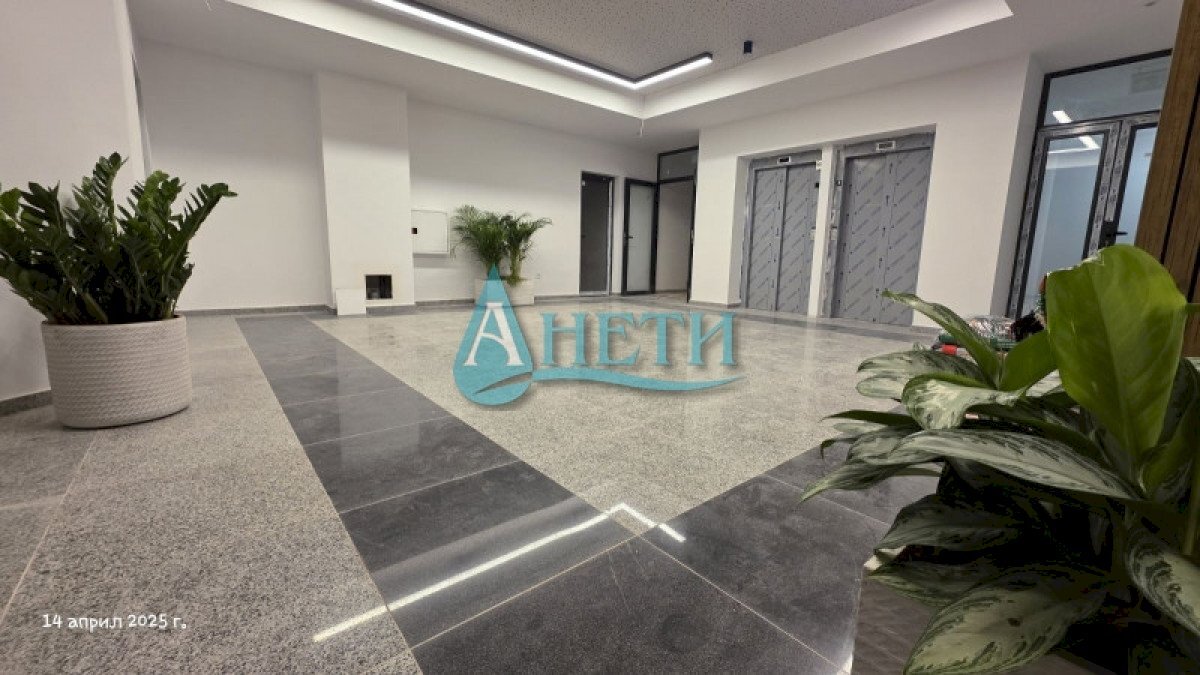 Ufficio Sofia (zona Дружба 1) - foto 1