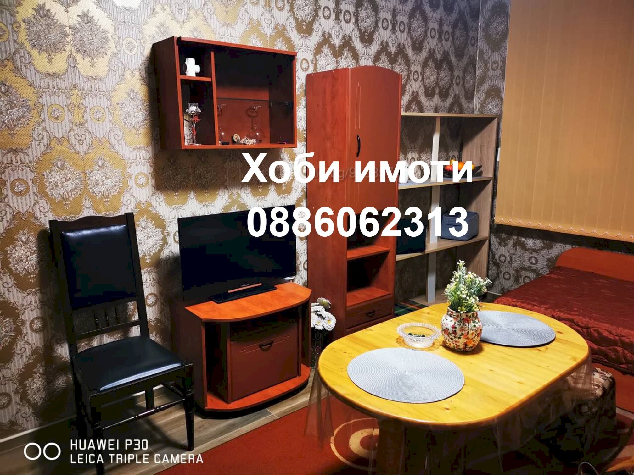 Monolocale Plovdiv (zona Център) - foto 1