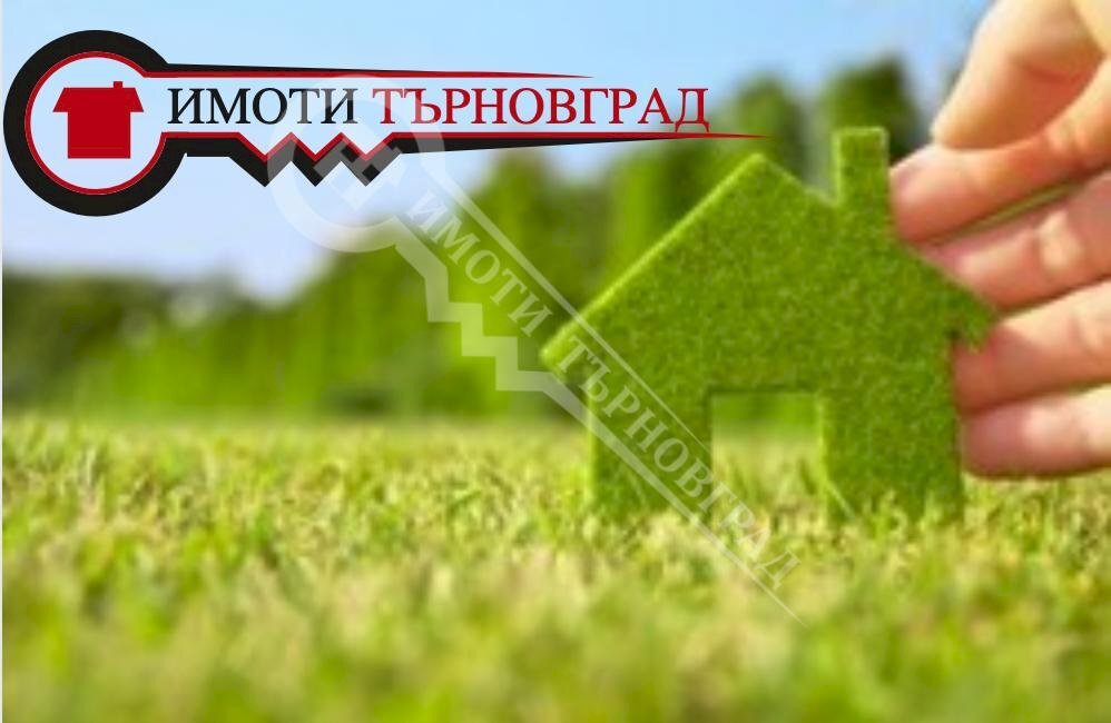 Building land Veliko Tarnovo - photo 1
