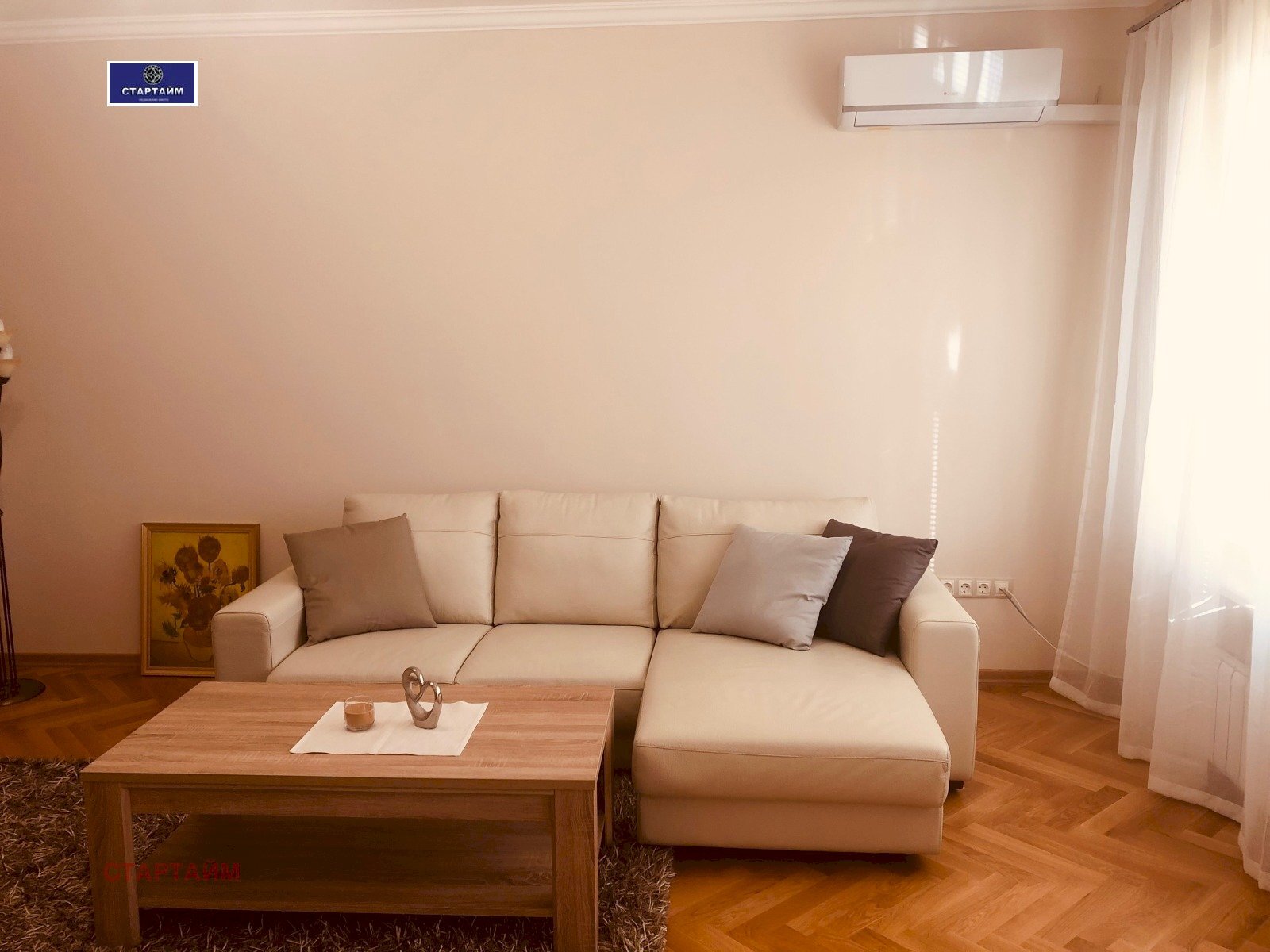 Appartamento бул. Янко Сакъзов, Sofia (zona Оборище) - foto 1