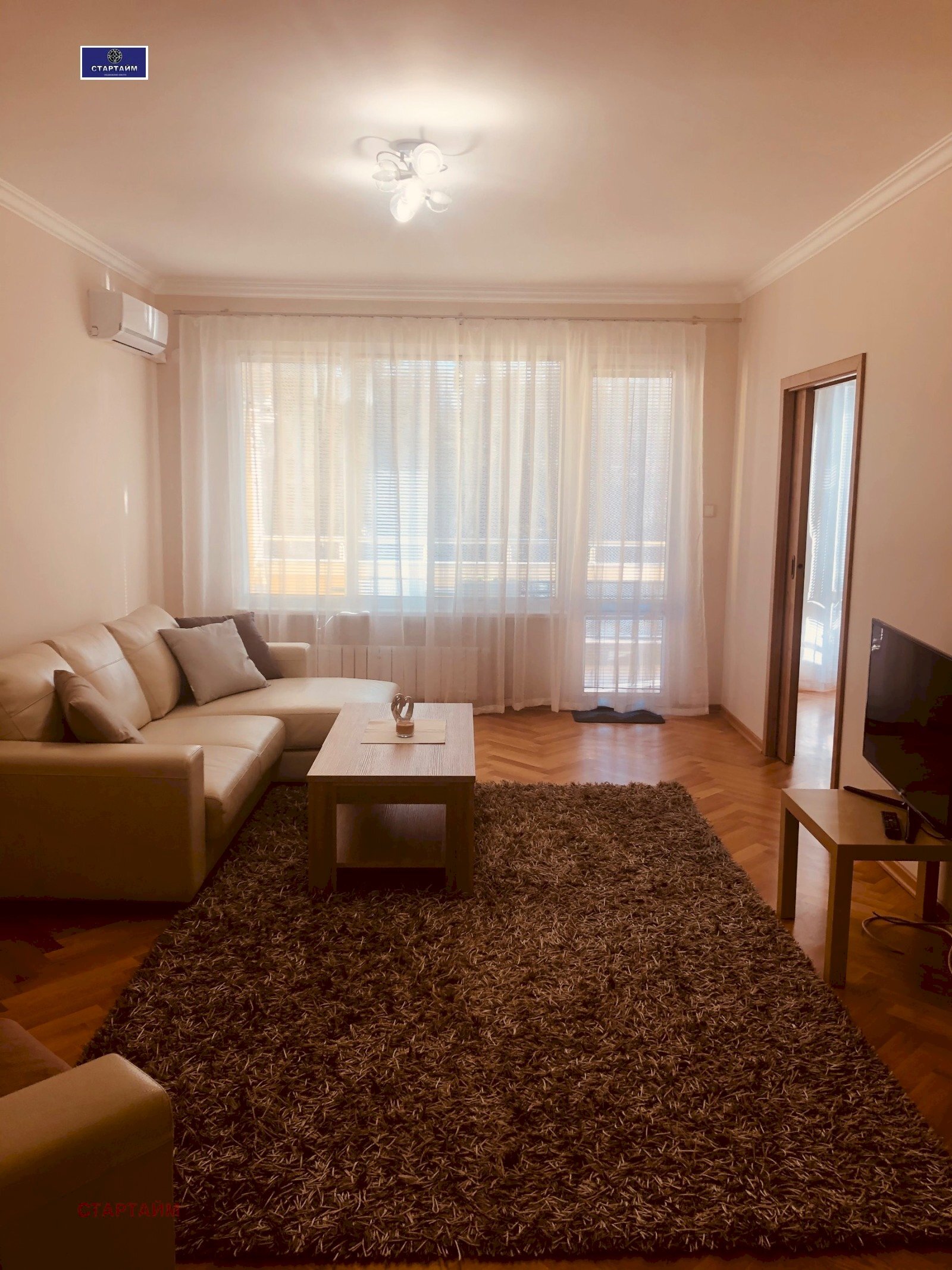 Appartamento ул. Кракра, Sofia (zona Докторски паметник) - foto 1