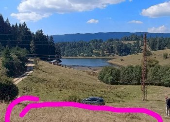 Земя за строеж язовир Доспат, Доспат - фото 1