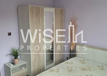 Apartment Sofia (neighborhood Люлин 5) - photo 1