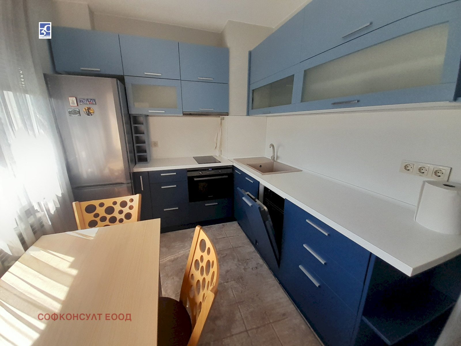 Apartment Sofia (neighborhood Овча купел 2) - photo 1