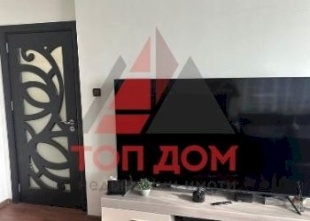 Trilocale Aksakovo - foto 1
