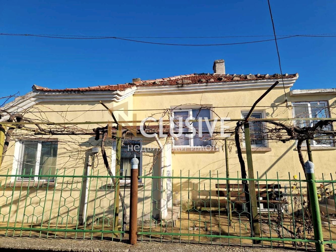 Casa indipendente Burgas (zona Рудник) - foto 1
