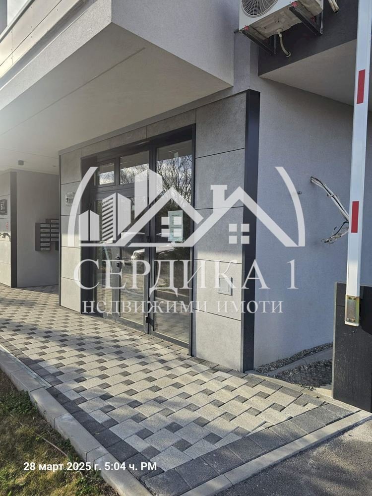 Negozio Pernik (zona Изток) - foto 1