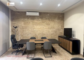 Office ул. Акад. Георги Наджаков, Sofia (neighborhood Манастирски ливади) - photo 1